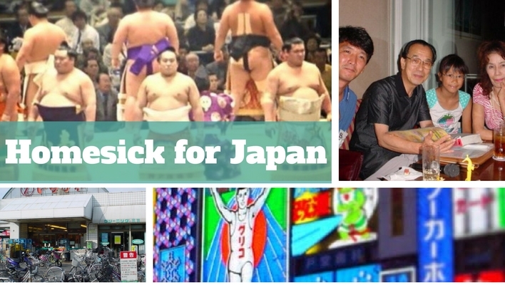 Homesick for Japan - Not A Ballerina