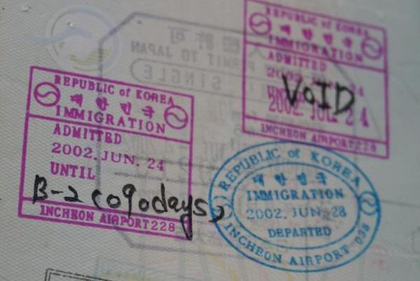19 passport stamps - South Korea