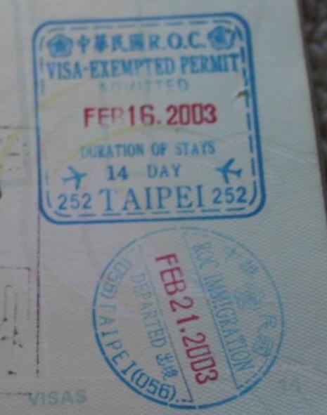 19 passport stamps - Taiwan without a visa