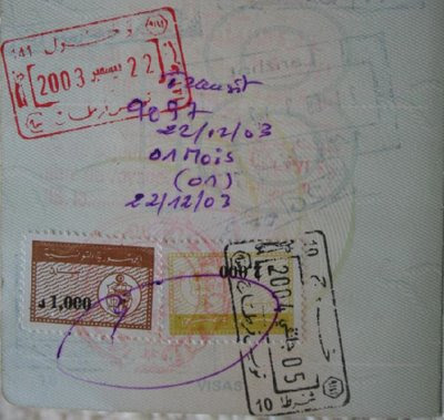 19 passport stamps - Tunisia