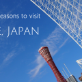 5 unique reasons to visit Kobe in Japan