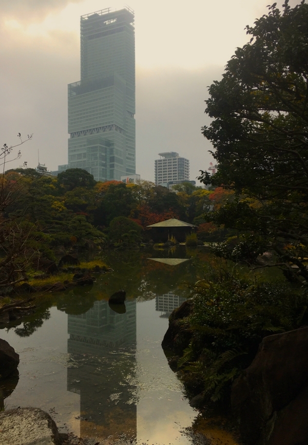 Abeno Harukas 300 Building