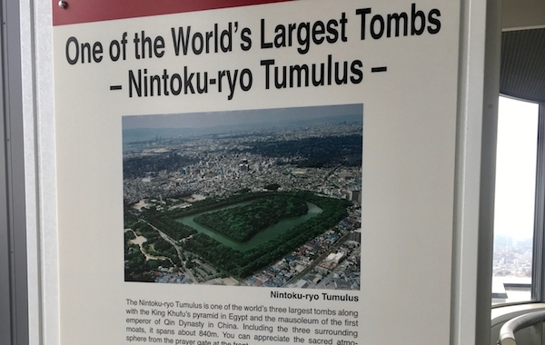 Emperor burial mounds in Sakai